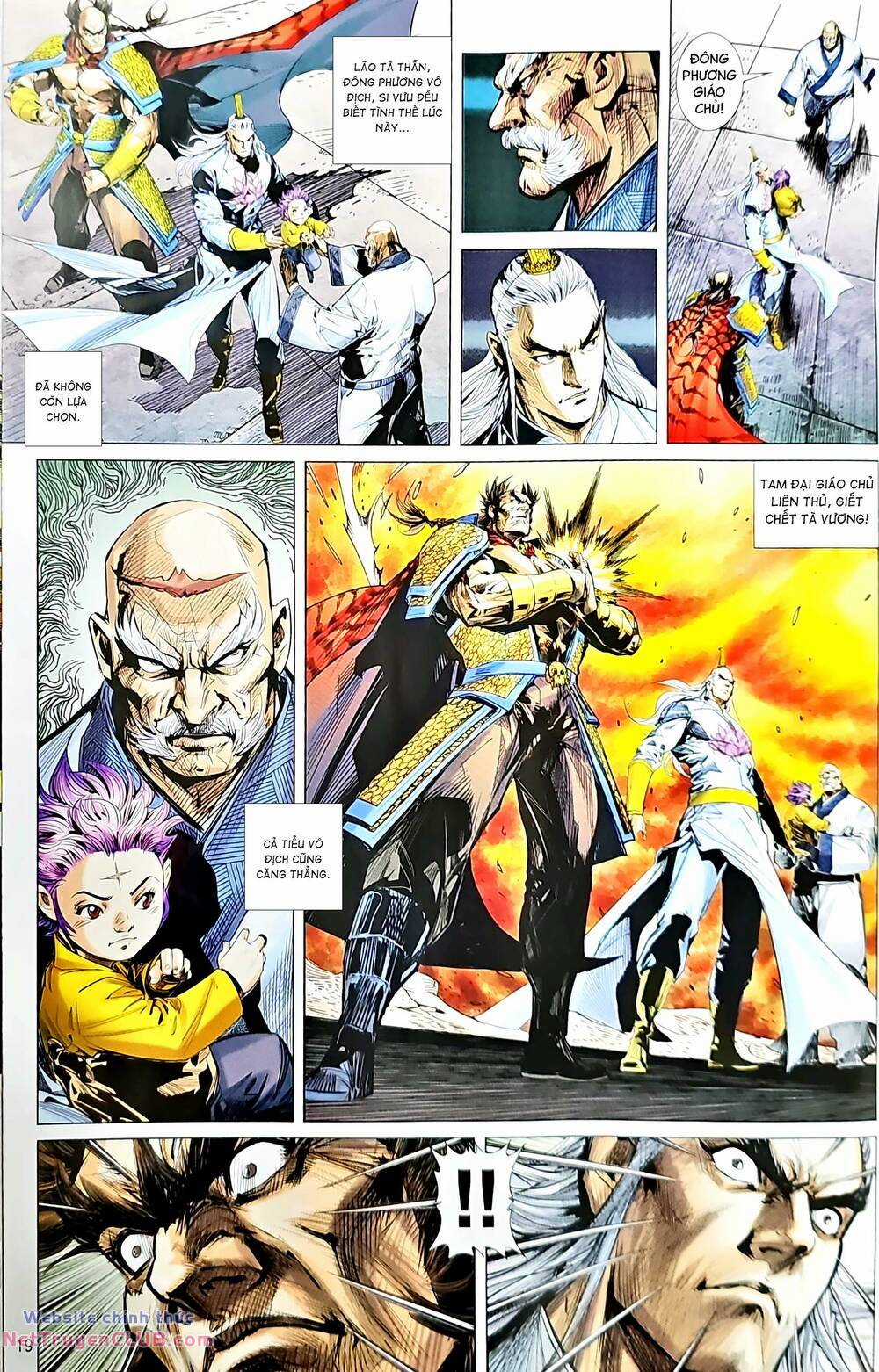 Tân Tác Long Hổ Môn Chapter 1233 trang 18