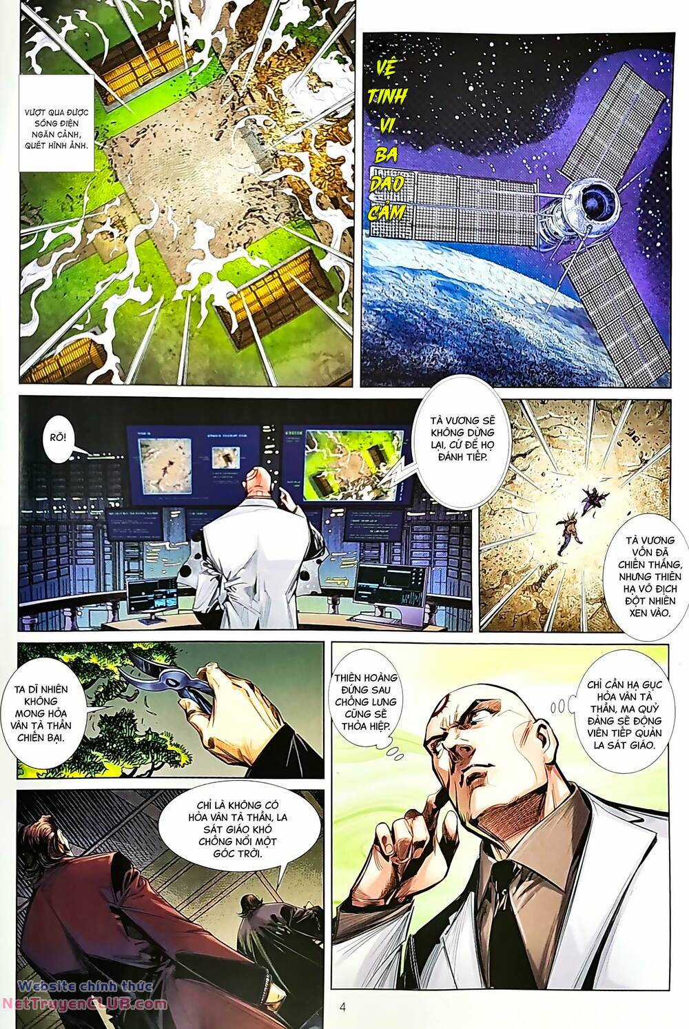 Tân Tác Long Hổ Môn Chapter 1234 trang 3