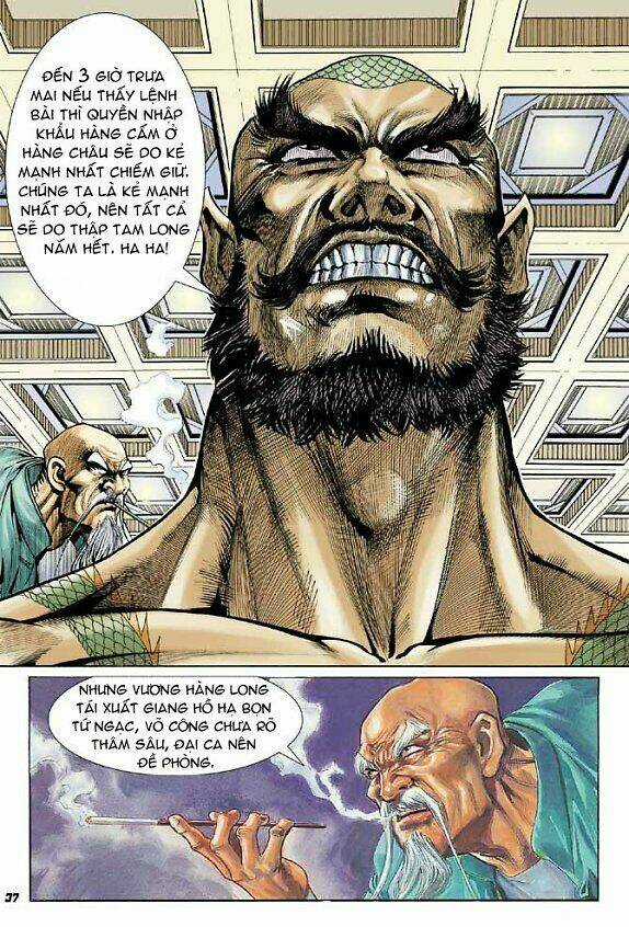 Tân Tác Long Hổ Môn Chapter 13 trang 34