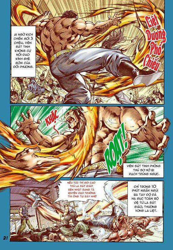 Tân Tác Long Hổ Môn Chapter 14 trang 20