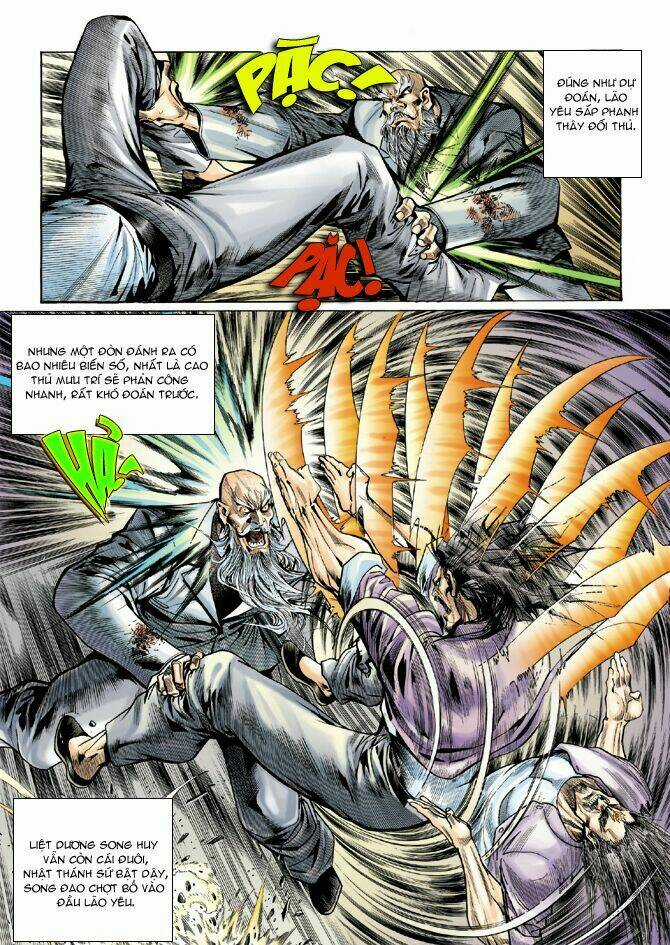 Tân Tác Long Hổ Môn Chapter 15 trang 15