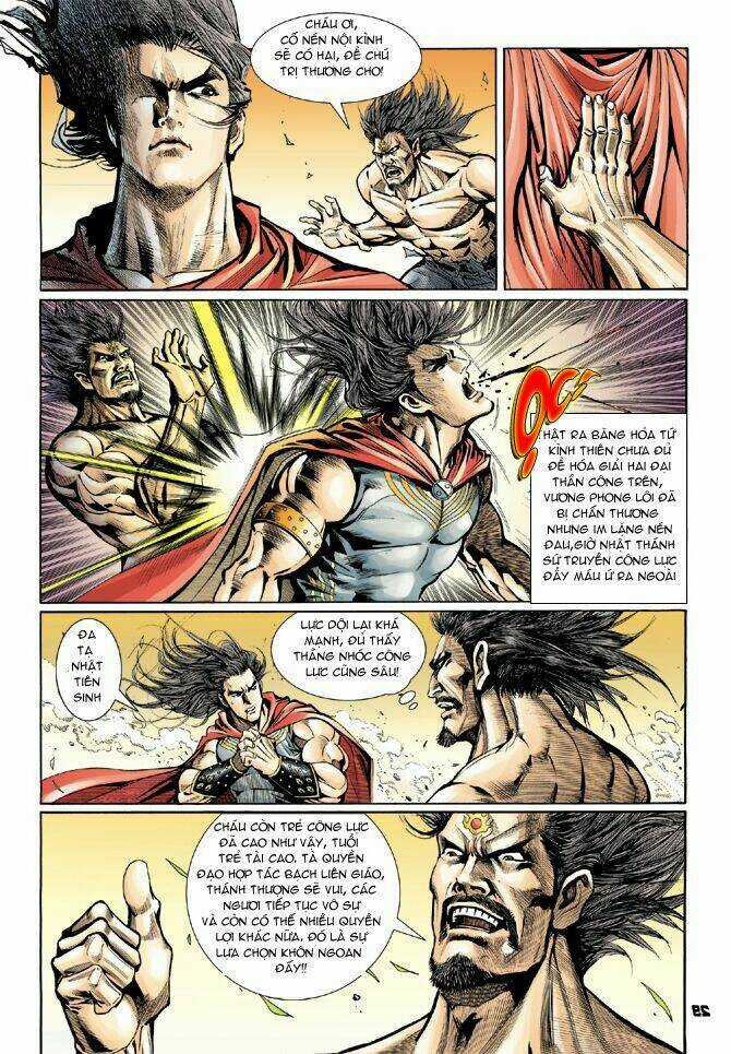 Tân Tác Long Hổ Môn Chapter 15 trang 26