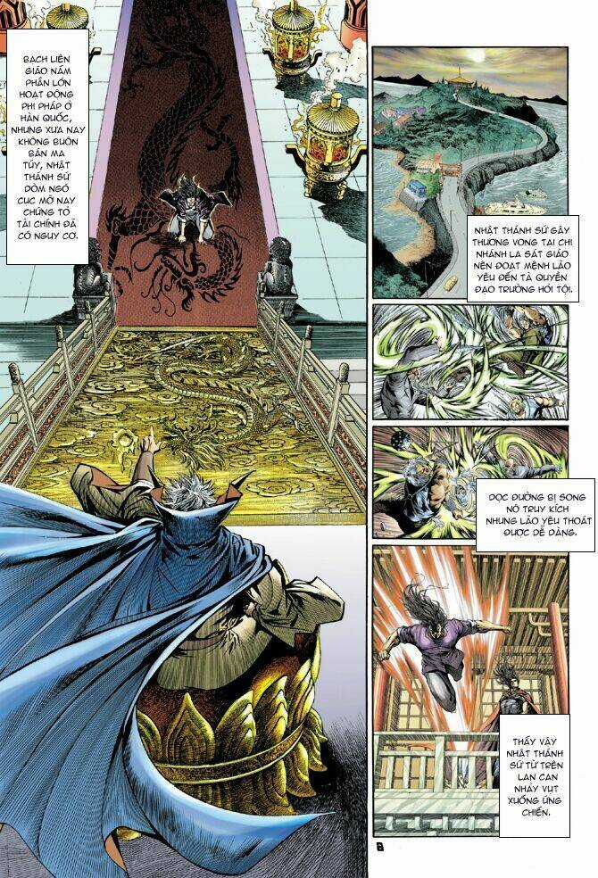 Tân Tác Long Hổ Môn Chapter 15 trang 3