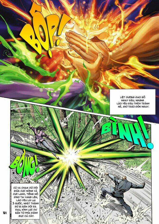 Tân Tác Long Hổ Môn Chapter 15 trang 7