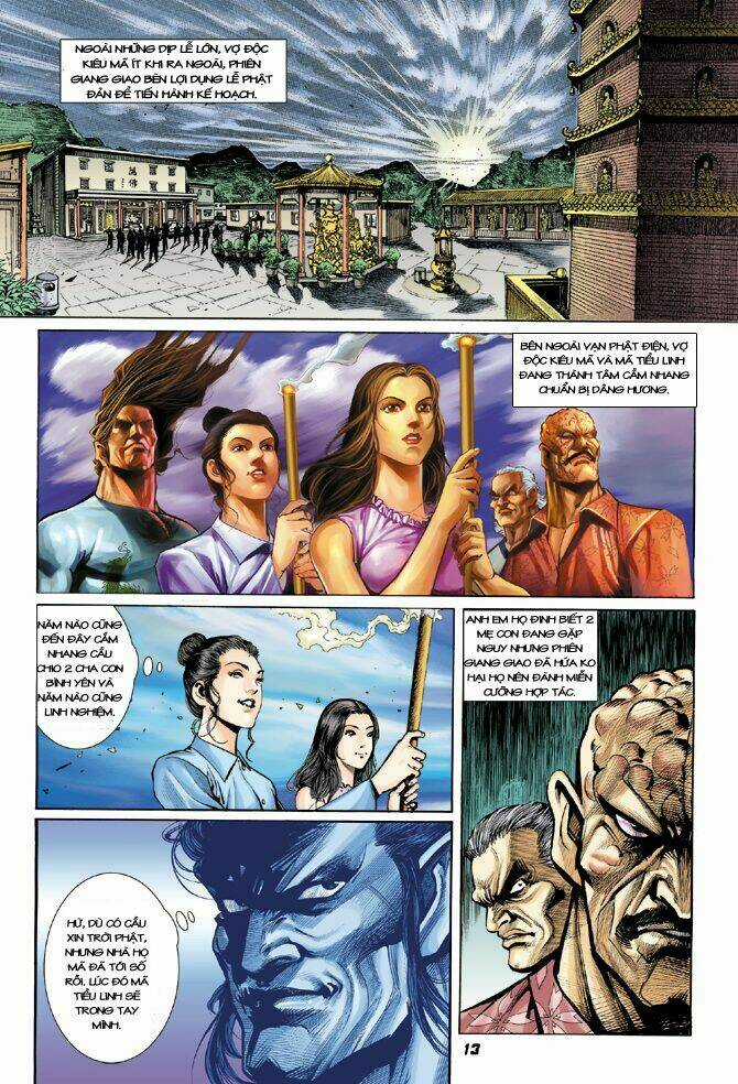 Tân Tác Long Hổ Môn Chapter 17 trang 4
