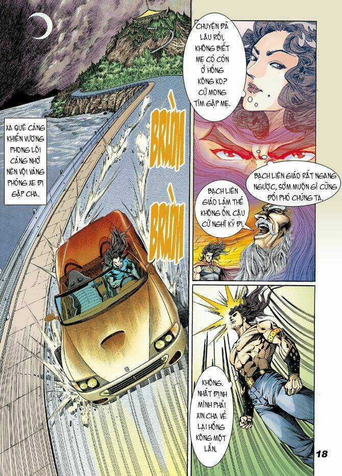 Tân Tác Long Hổ Môn Chapter 18 trang 16