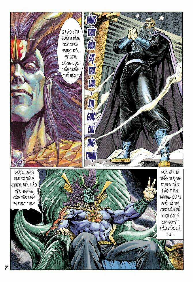 Tân Tác Long Hổ Môn Chapter 18 trang 6