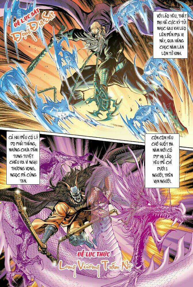 Tân Tác Long Hổ Môn Chapter 19 trang 25