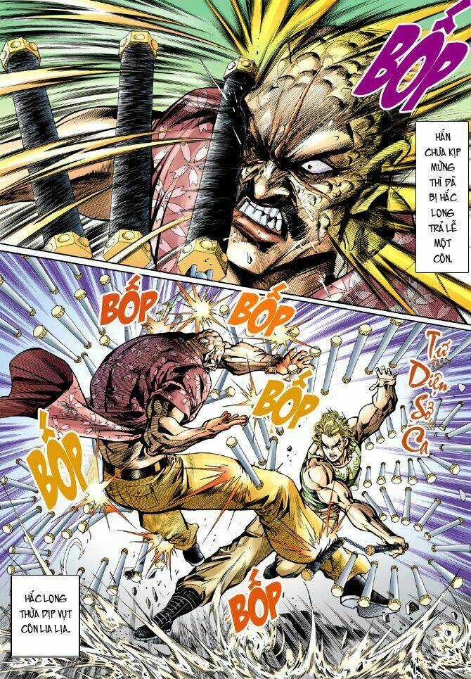 Tân Tác Long Hổ Môn Chapter 20 trang 5