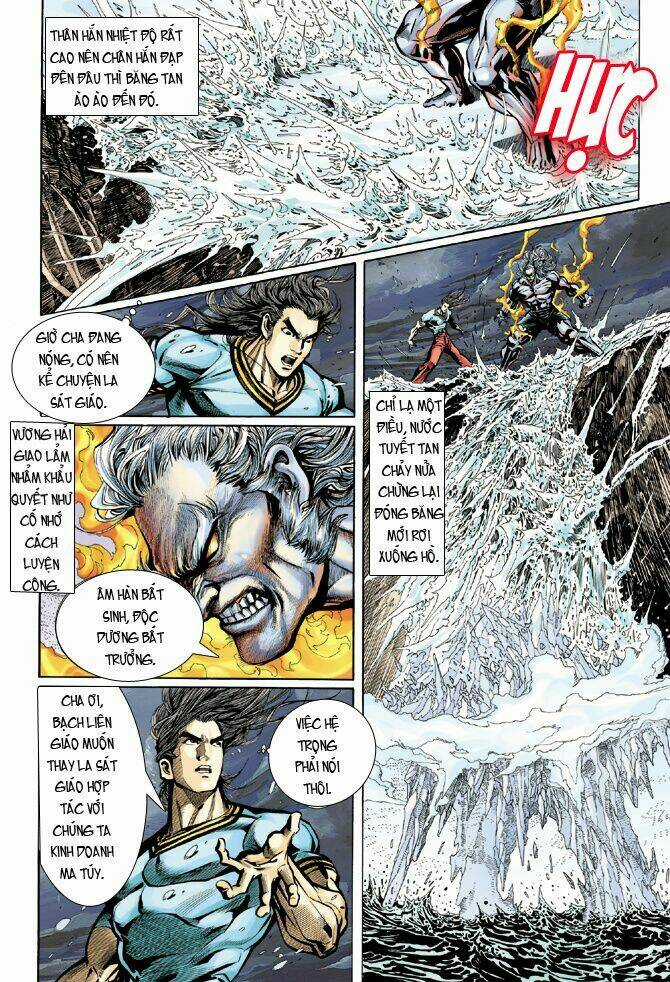 Tân Tác Long Hổ Môn Chapter 21 trang 12