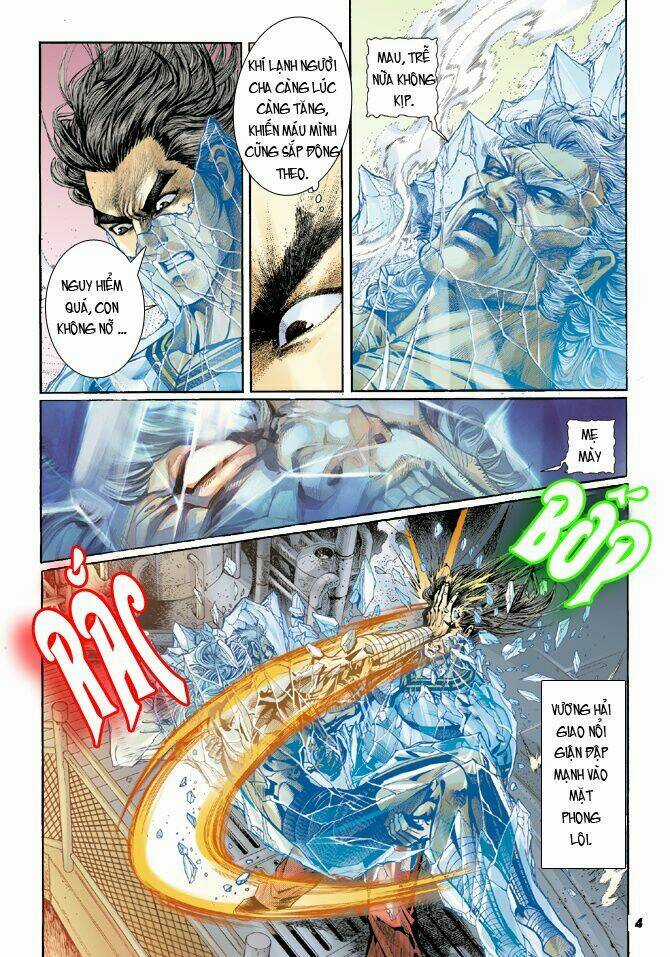 Tân Tác Long Hổ Môn Chapter 21 trang 2