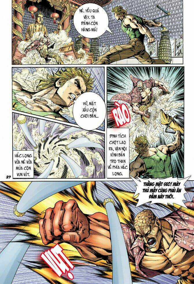 Tân Tác Long Hổ Môn Chapter 21 trang 25