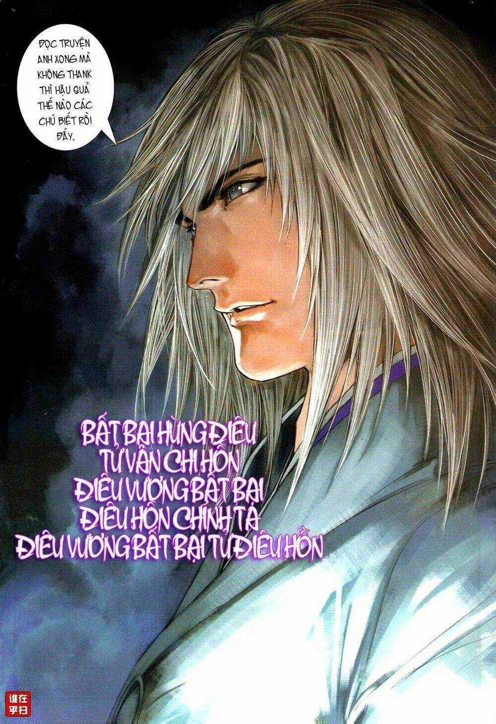 Tân Tác Long Hổ Môn Chapter 22 trang 29