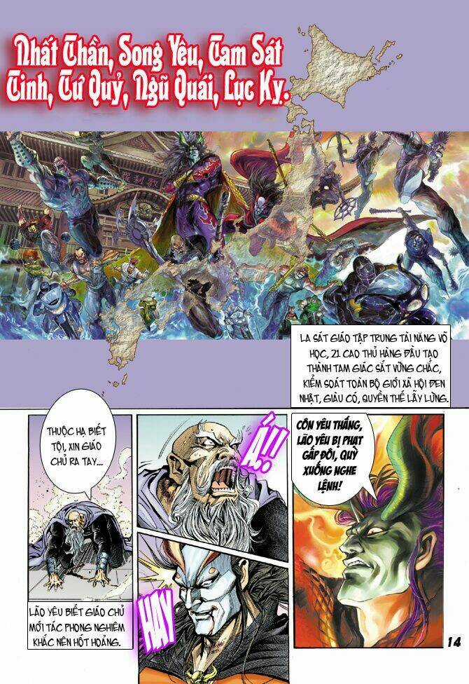 Tân Tác Long Hổ Môn Chapter 22 trang 3