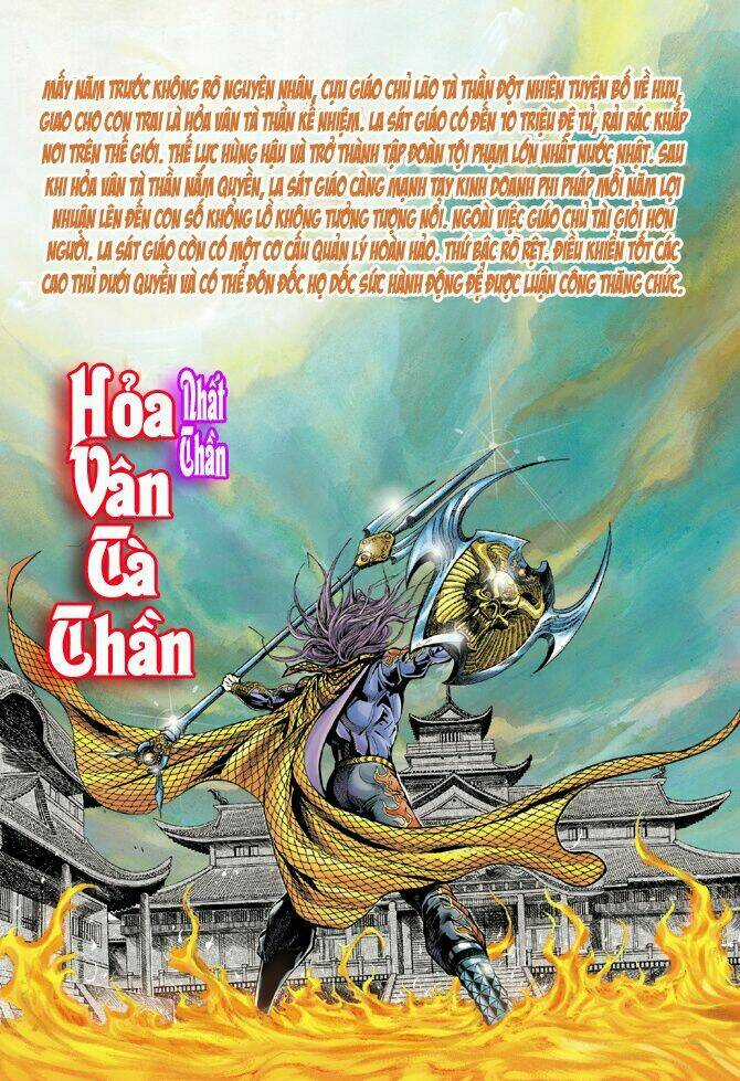 Tân Tác Long Hổ Môn Chapter 22 trang 30