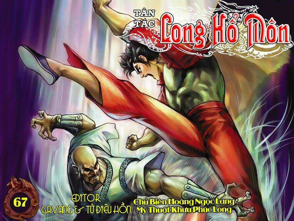 Tân Tác Long Hổ Môn Chapter 67 trang 0