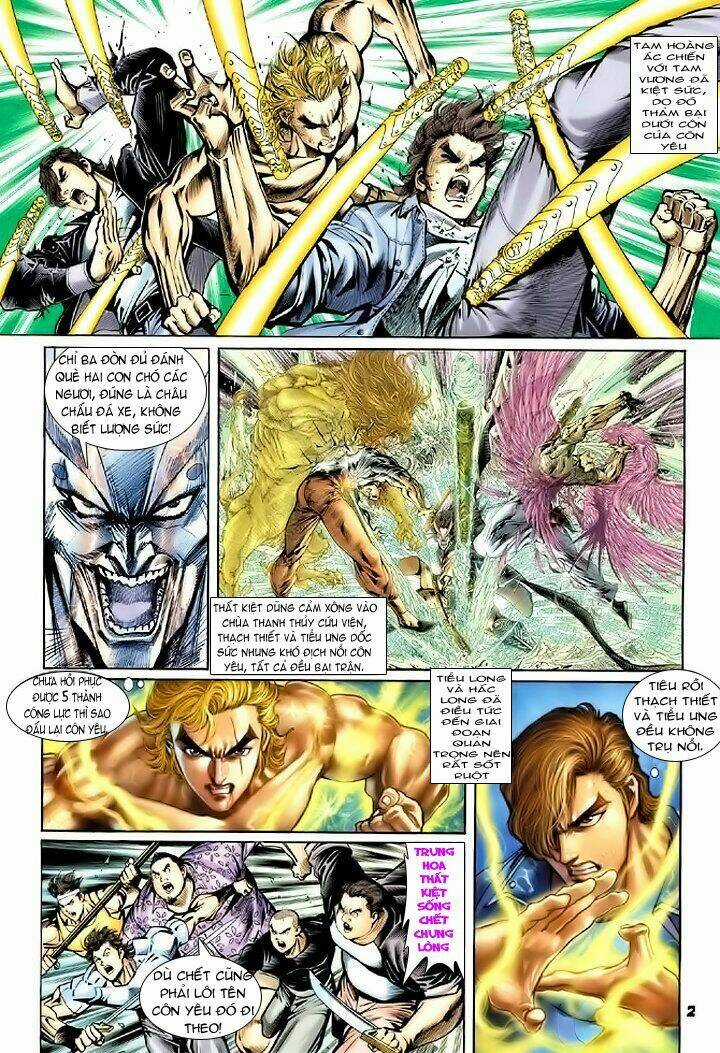 Tân Tác Long Hổ Môn Chapter 71 trang 1
