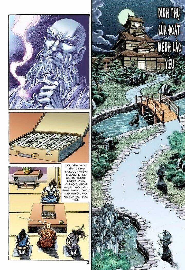 Tân Tác Long Hổ Môn Chapter 72 trang 1