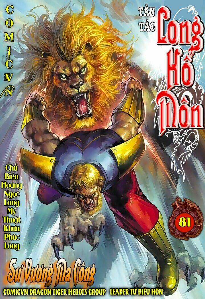 Tân Tác Long Hổ Môn Chapter 81 trang 0