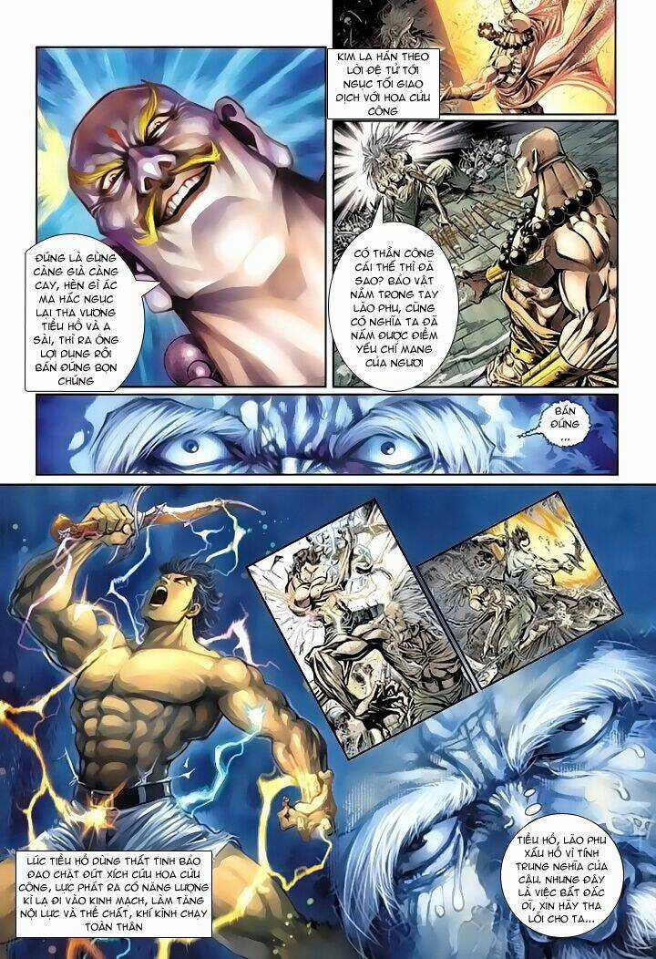 Tân Tác Long Hổ Môn Chapter 83 trang 1