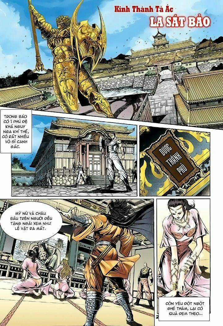 Tân Tác Long Hổ Môn Chapter 95 trang 1