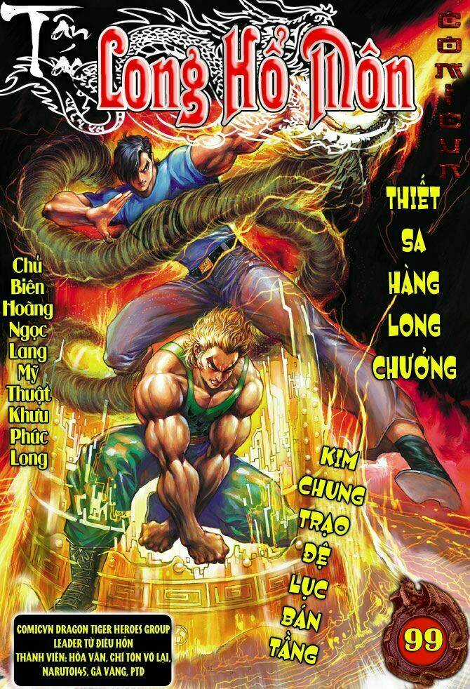 Tân Tác Long Hổ Môn Chapter 99 trang 0