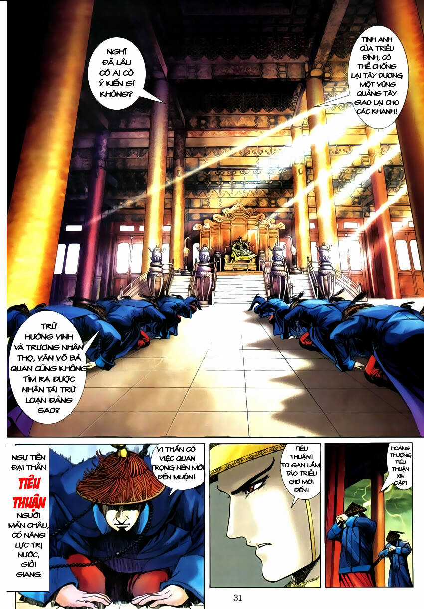 Tân Tác Như Lai Thần Chưởng Chapter 1 trang 26