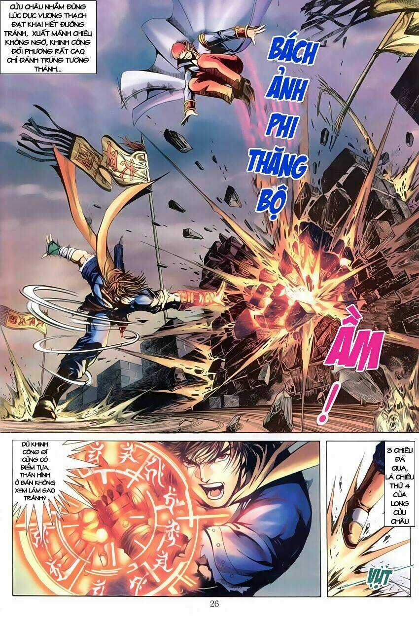 Tân Tác Như Lai Thần Chưởng Chapter 3 trang 25