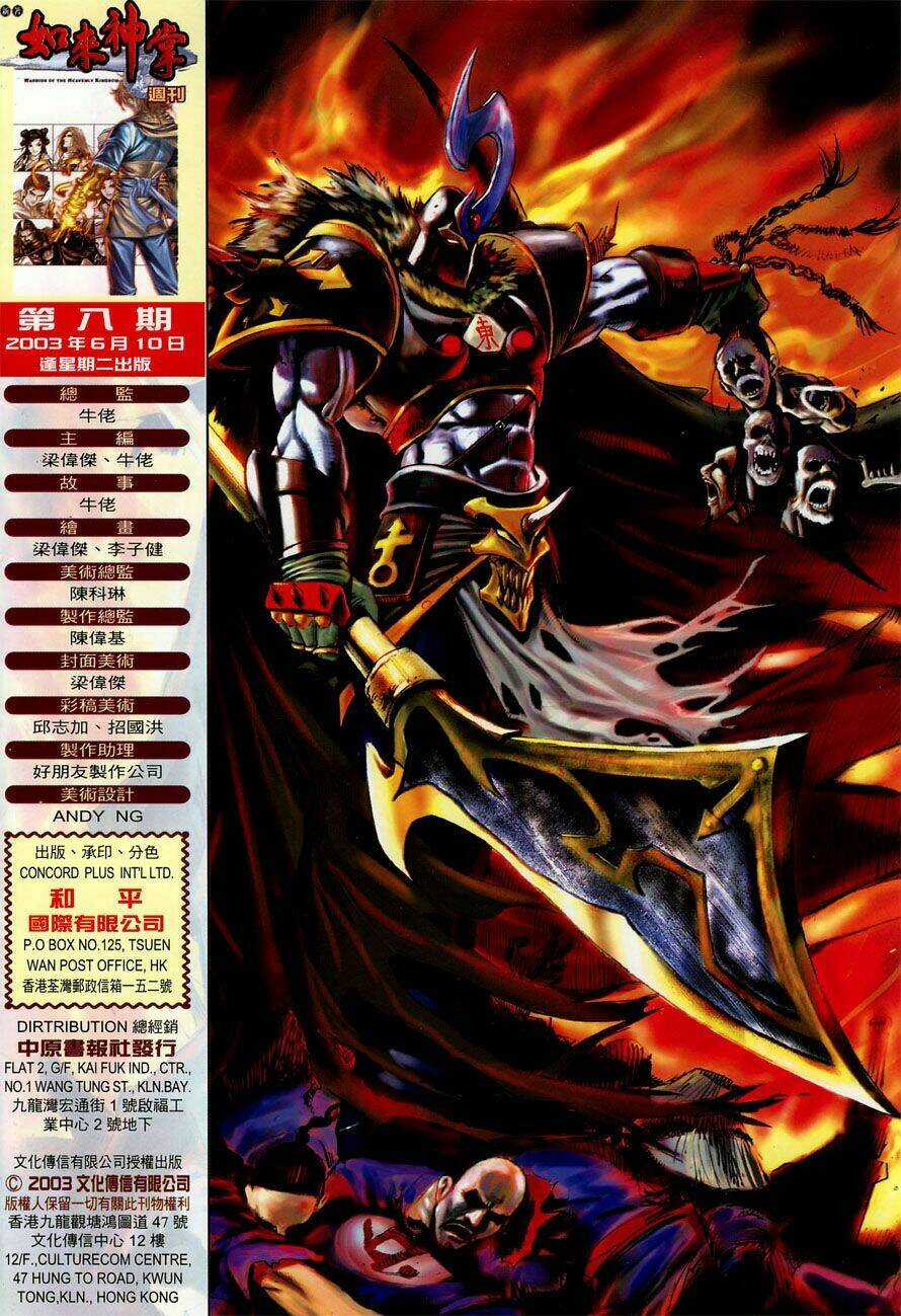 Tân Tác Như Lai Thần Chưởng Chapter 8 trang 27