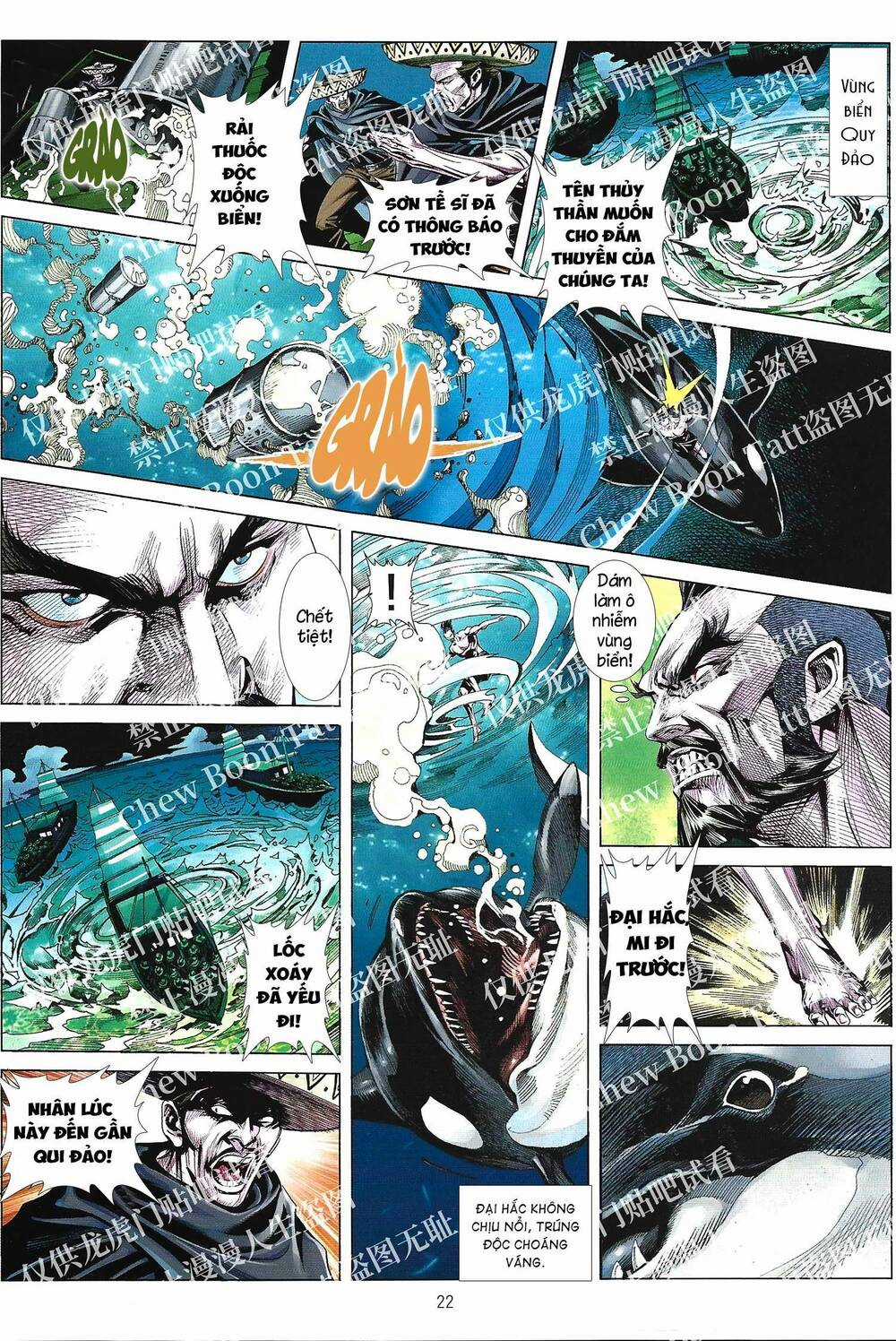 Tân Tác Trung Hoa Anh Hùng 2021 Chapter 24 trang 4