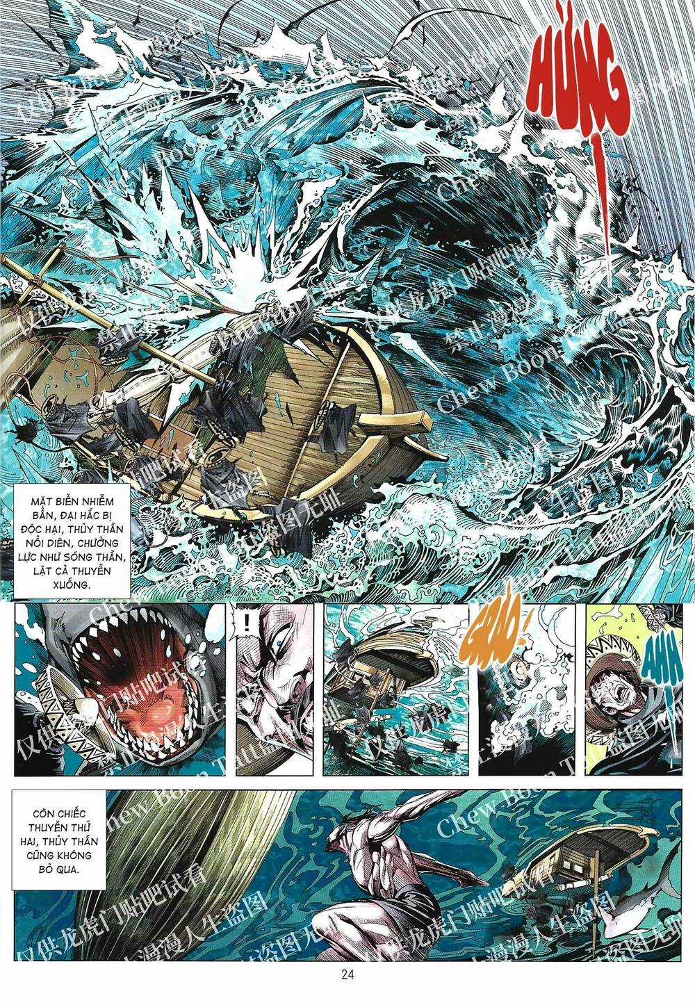 Tân Tác Trung Hoa Anh Hùng 2021 Chapter 24 trang 6