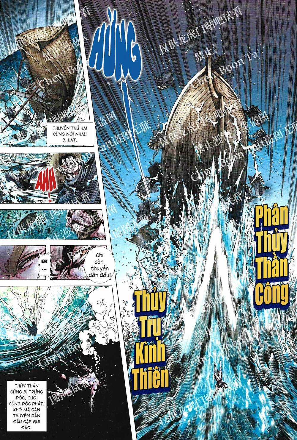 Tân Tác Trung Hoa Anh Hùng 2021 Chapter 24 trang 7