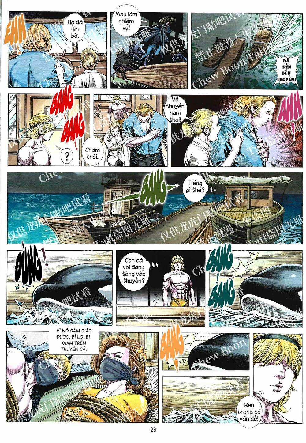 Tân Tác Trung Hoa Anh Hùng 2021 Chapter 24 trang 8