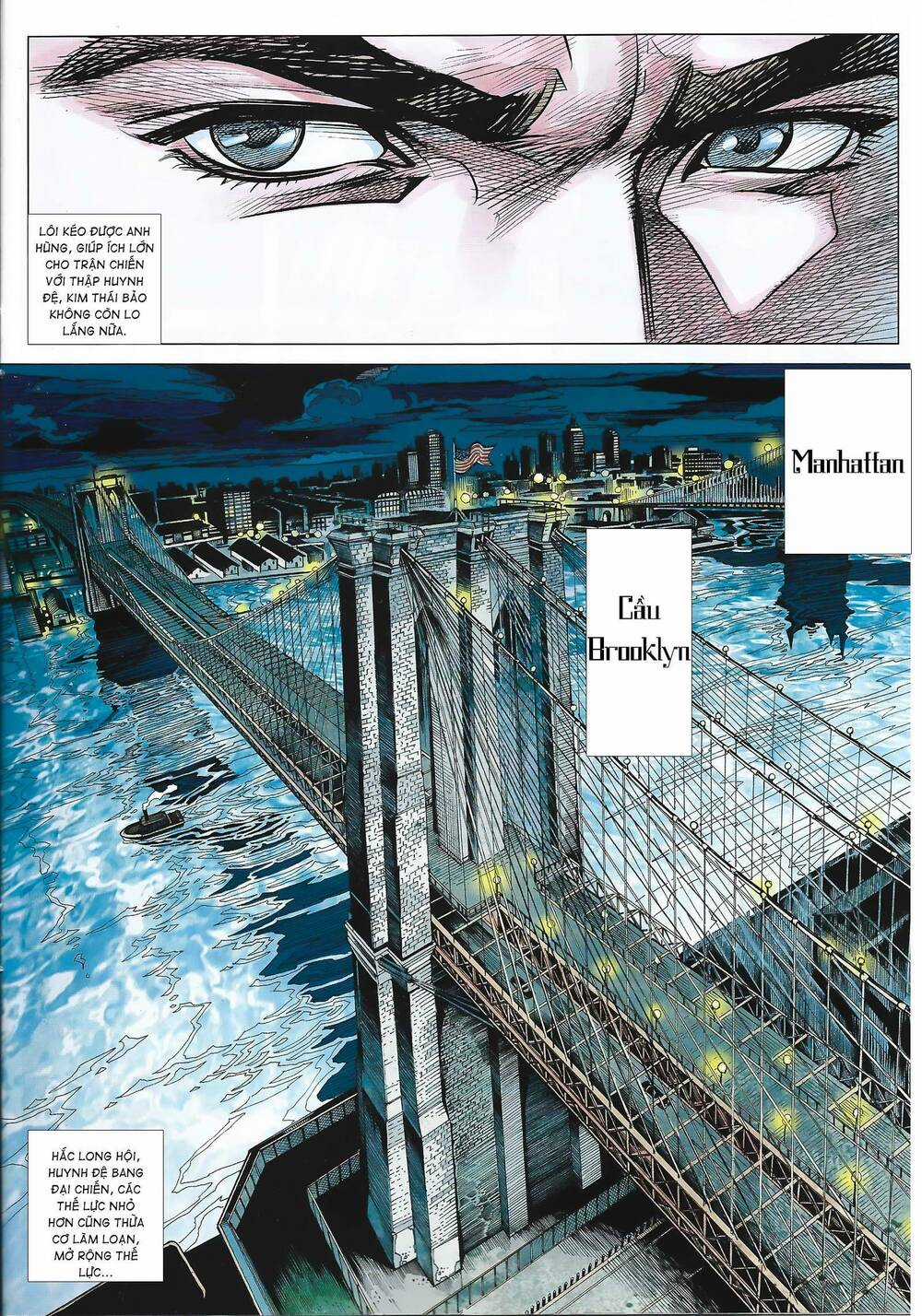 Tân Tác Trung Hoa Anh Hùng 2021 Chapter 43 trang 11