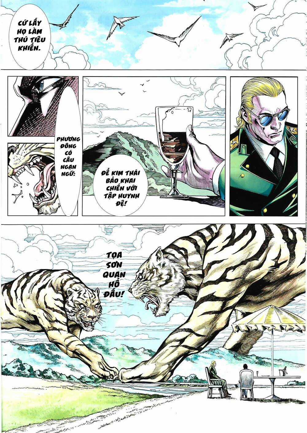 Tân Tác Trung Hoa Anh Hùng 2021 Chapter 43 trang 3