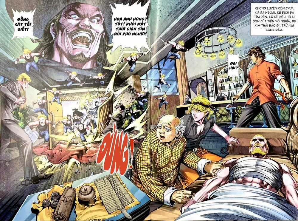 Tân Tác Trung Hoa Anh Hùng 2021 Chapter 55 trang 13