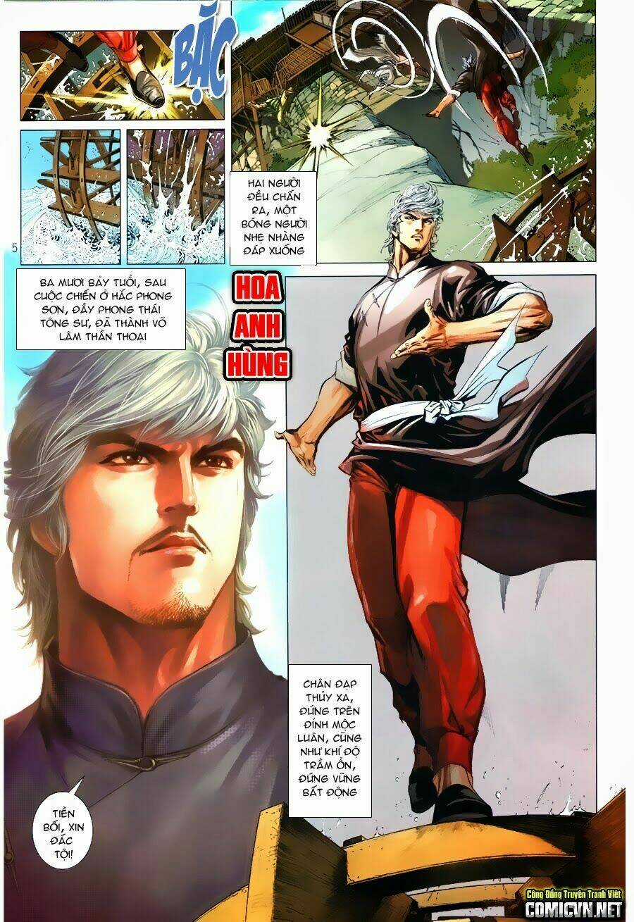 Tân Tác Trung Hoa Anh Hùng Chapter 1 trang 4