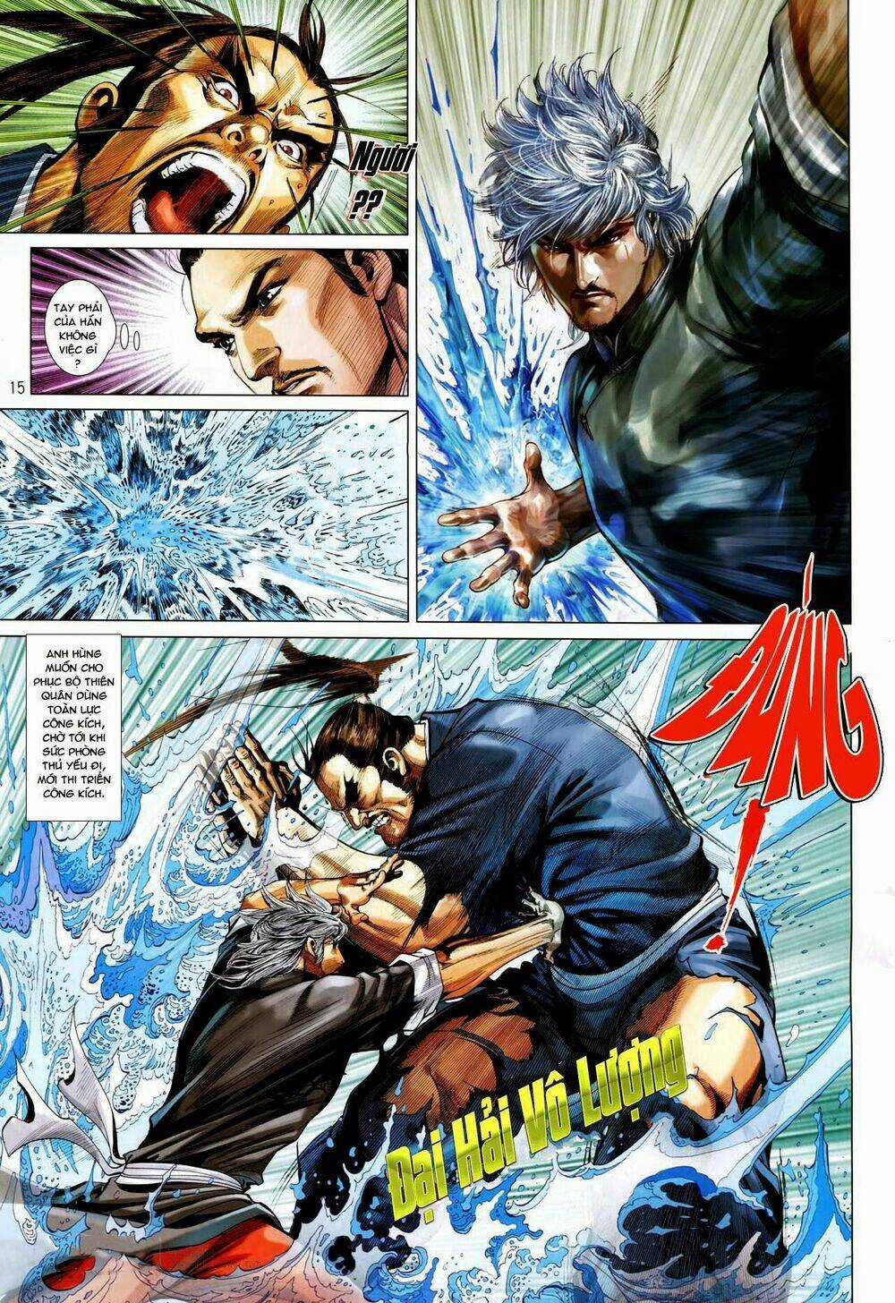 Tân Tác Trung Hoa Anh Hùng Chapter 12 trang 14