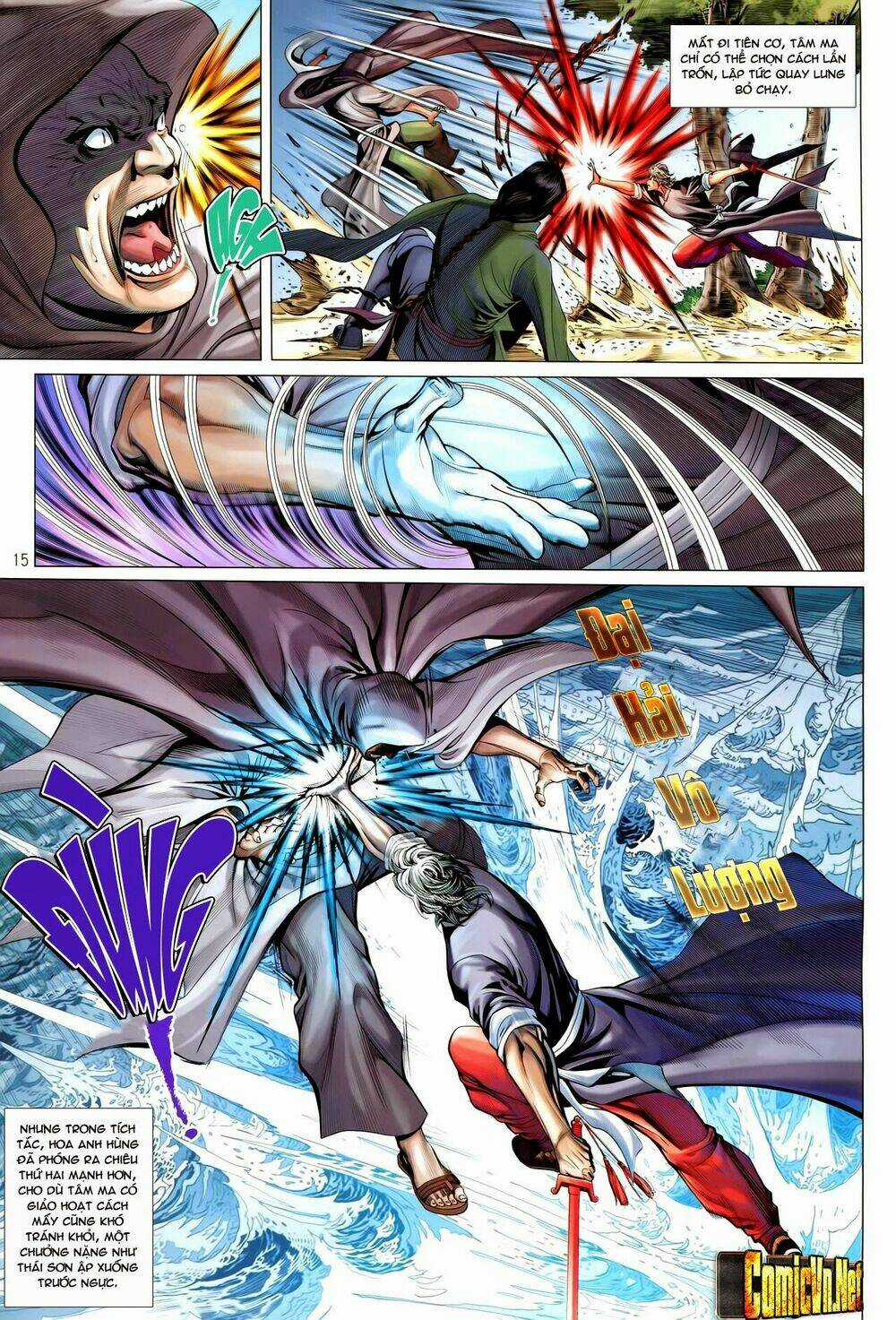 Tân Tác Trung Hoa Anh Hùng Chapter 13 trang 15