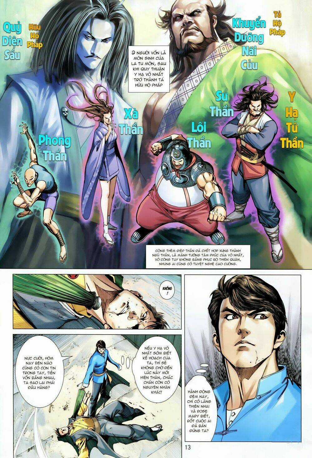 Tân Tác Trung Hoa Anh Hùng Chapter 16 trang 12