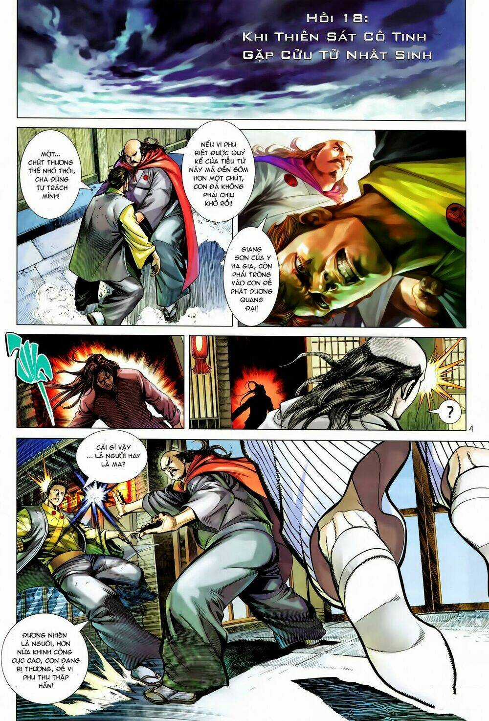 Tân Tác Trung Hoa Anh Hùng Chapter 18 trang 3