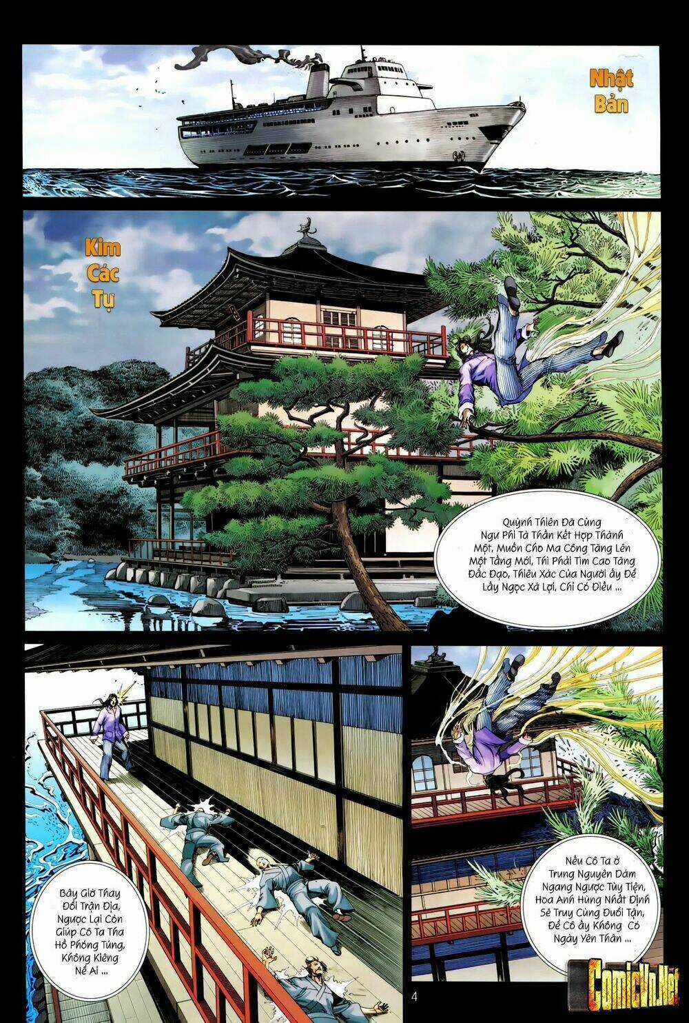 Tân Tác Trung Hoa Anh Hùng Chapter 20 trang 3