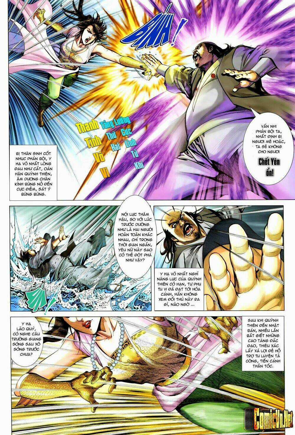 Tân Tác Trung Hoa Anh Hùng Chapter 21 trang 25