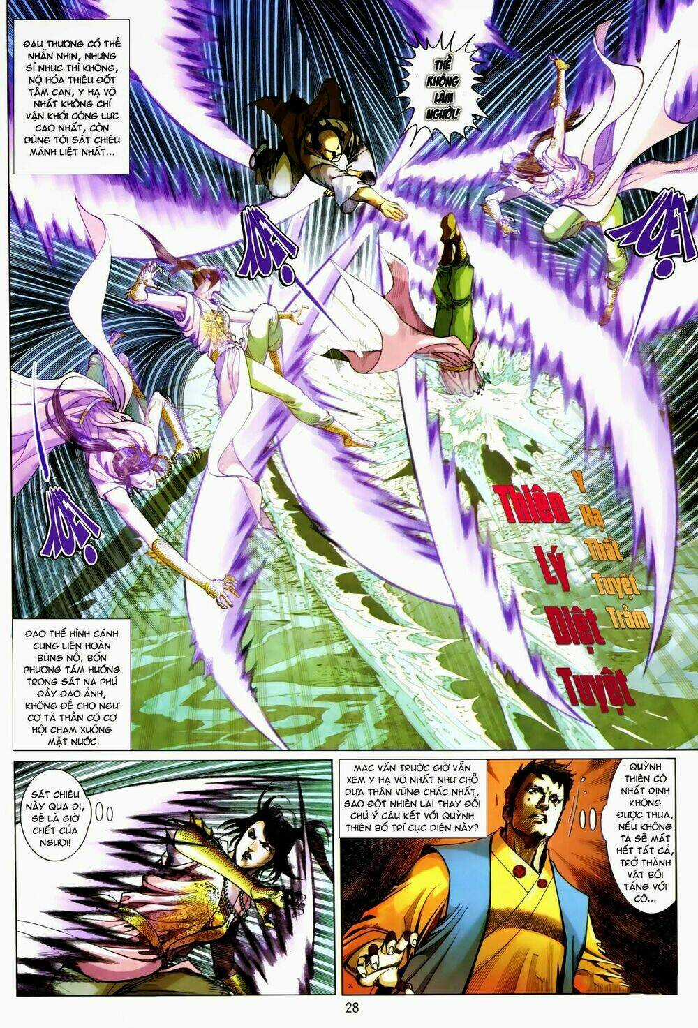 Tân Tác Trung Hoa Anh Hùng Chapter 21 trang 27