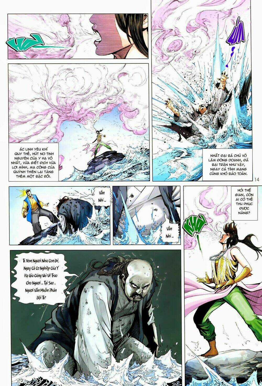 Tân Tác Trung Hoa Anh Hùng Chapter 22 trang 13