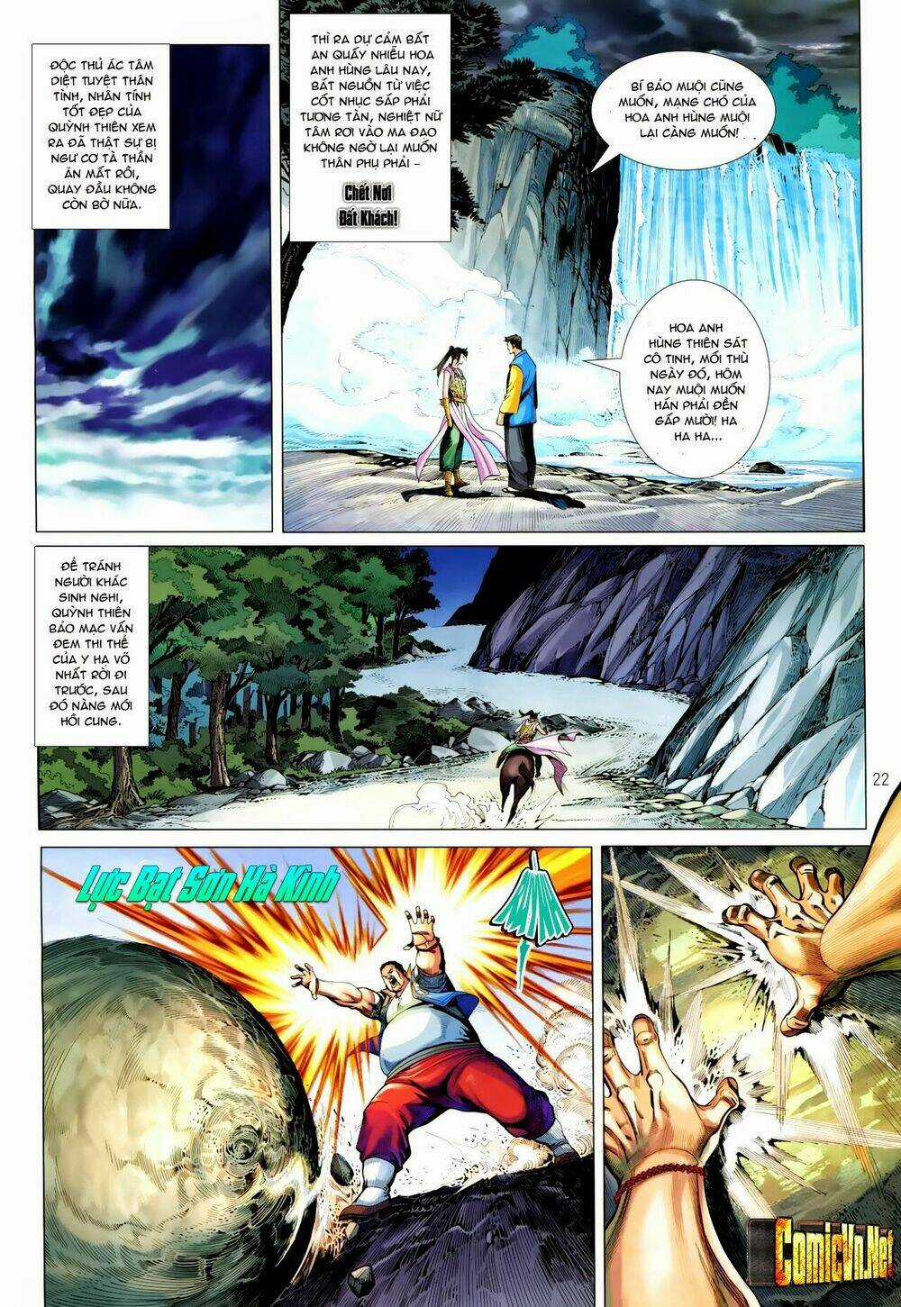 Tân Tác Trung Hoa Anh Hùng Chapter 22 trang 21