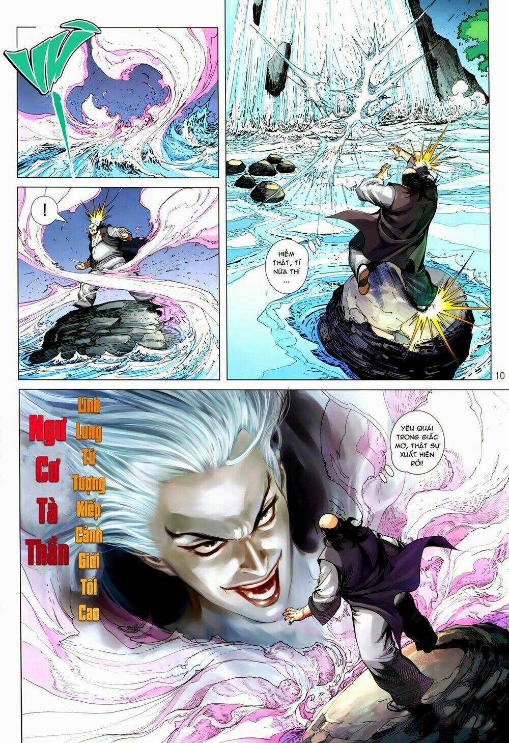 Tân Tác Trung Hoa Anh Hùng Chapter 22 trang 9