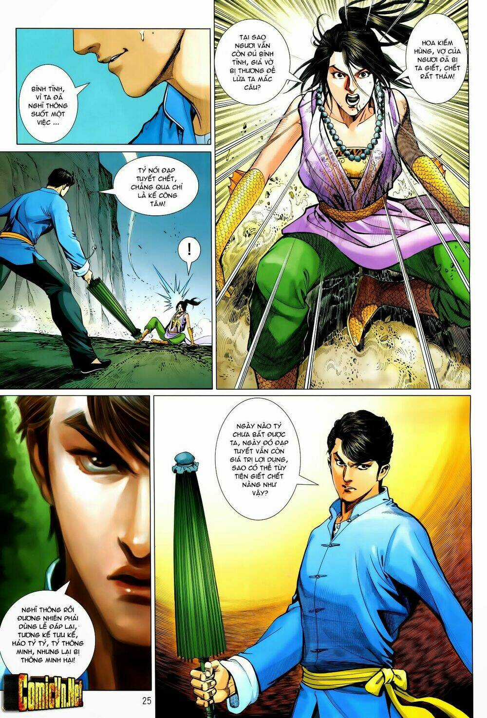 Tân Tác Trung Hoa Anh Hùng Chapter 23 trang 24