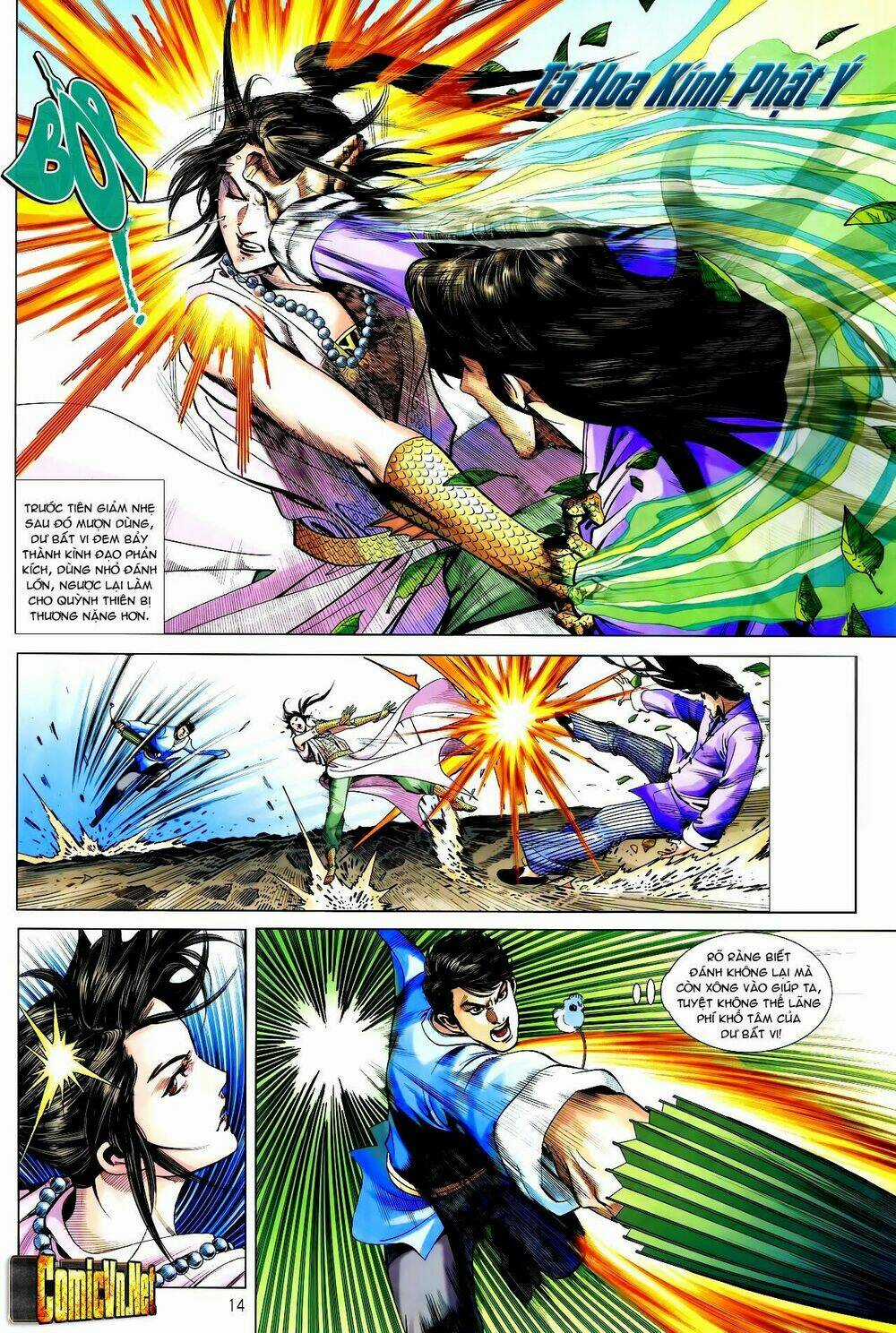 Tân Tác Trung Hoa Anh Hùng Chapter 24 trang 13