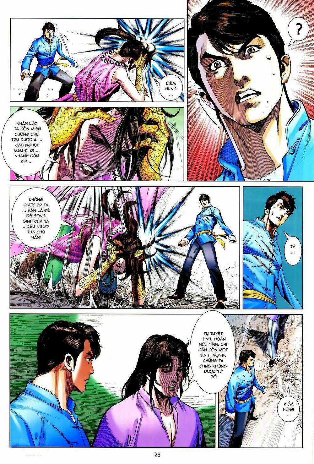 Tân Tác Trung Hoa Anh Hùng Chapter 24 trang 25